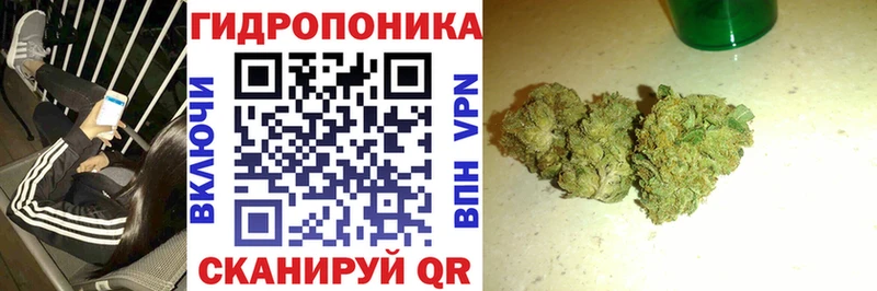 Как найти наркотики Рубцовск АМФЕТАМИН Марихуана Героин A PVP