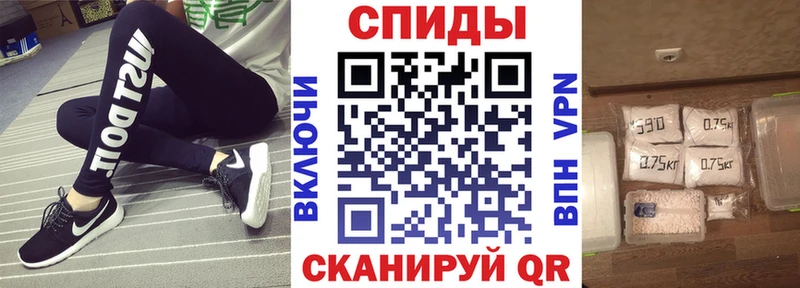 это клад  Рубцовск  АМФЕТАМИН VHQ  цена наркотик 