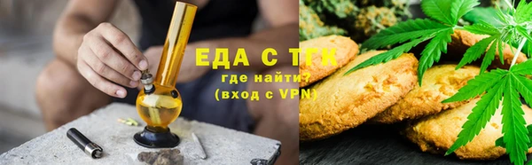 меф VHQ Алзамай