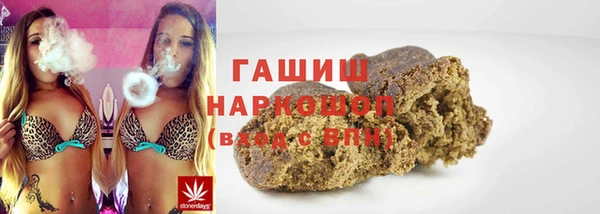 молекула духа Алексин