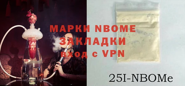 меф VHQ Алзамай