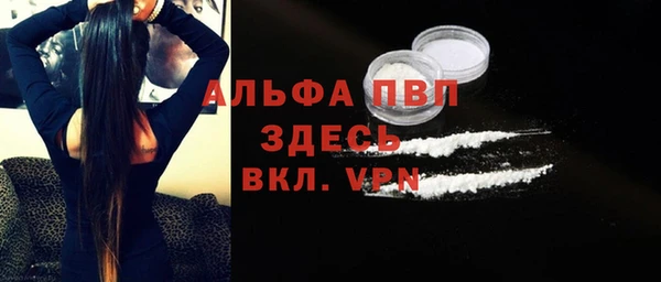 меф VHQ Алзамай