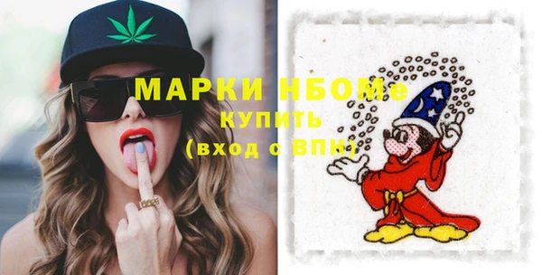 меф VHQ Алзамай