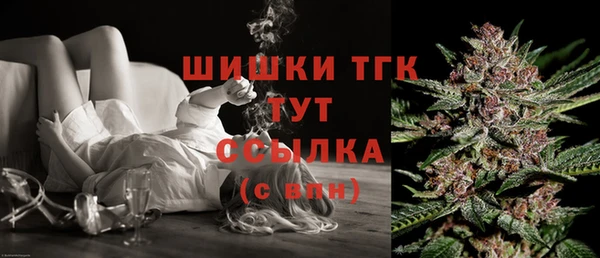 соль курить ск Абдулино