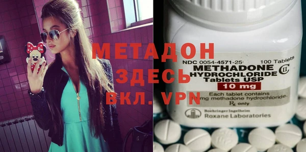 меф VHQ Алзамай