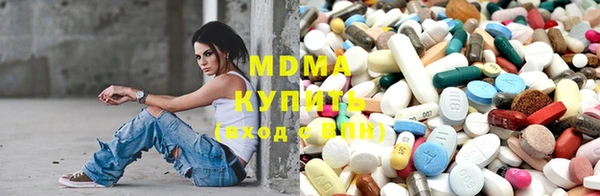 меф VHQ Алзамай