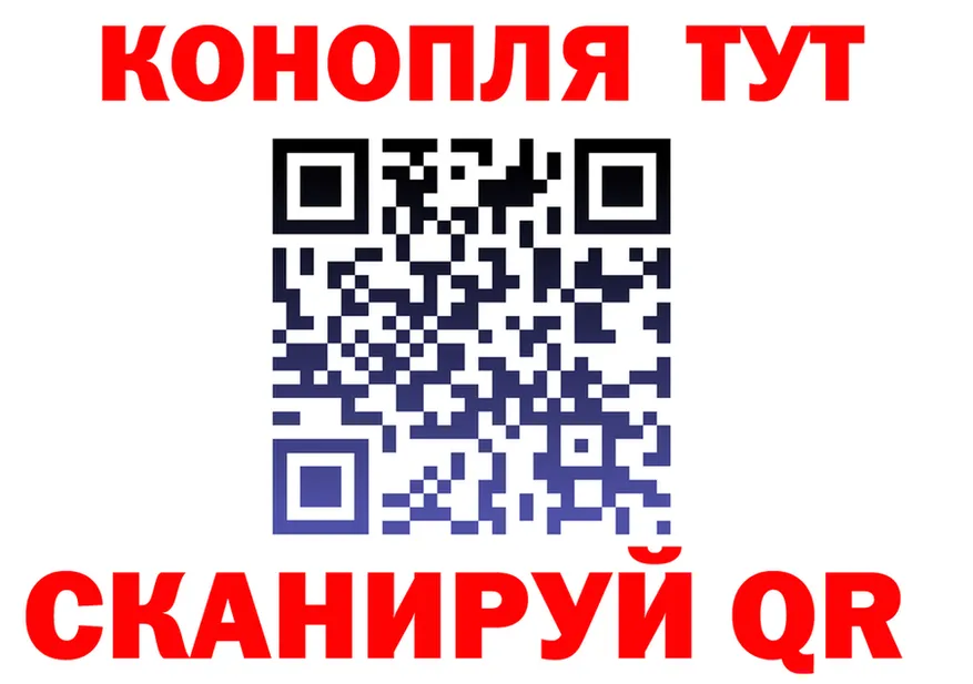 Амфетамин Premium как зайти это hydra Рубцовск